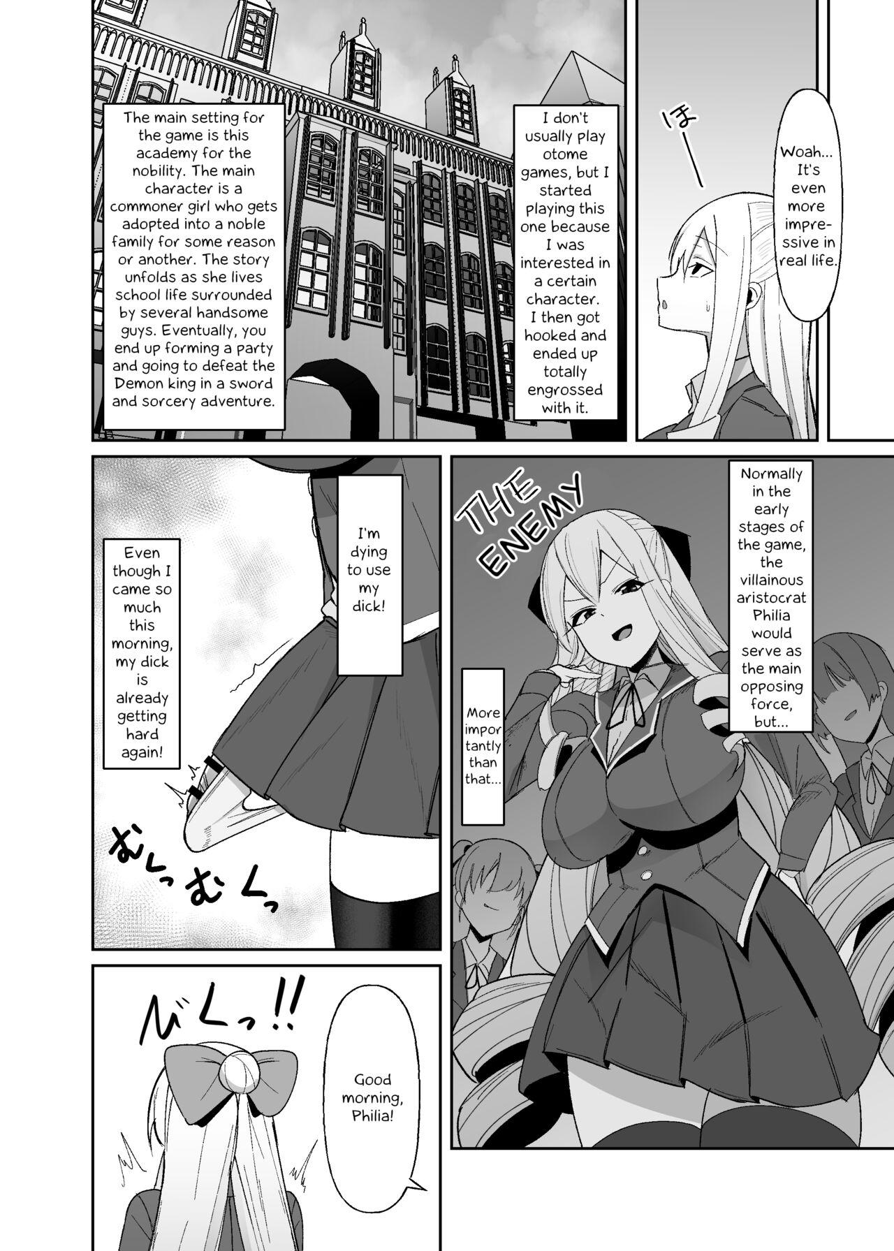 Otome Game no Akuyaku Reijou ni Tensei Shitara Ura Settei de Futanari deshita| I was reincarnated as a villainess in an otome Game who was a futanari in her backstory - Page 11