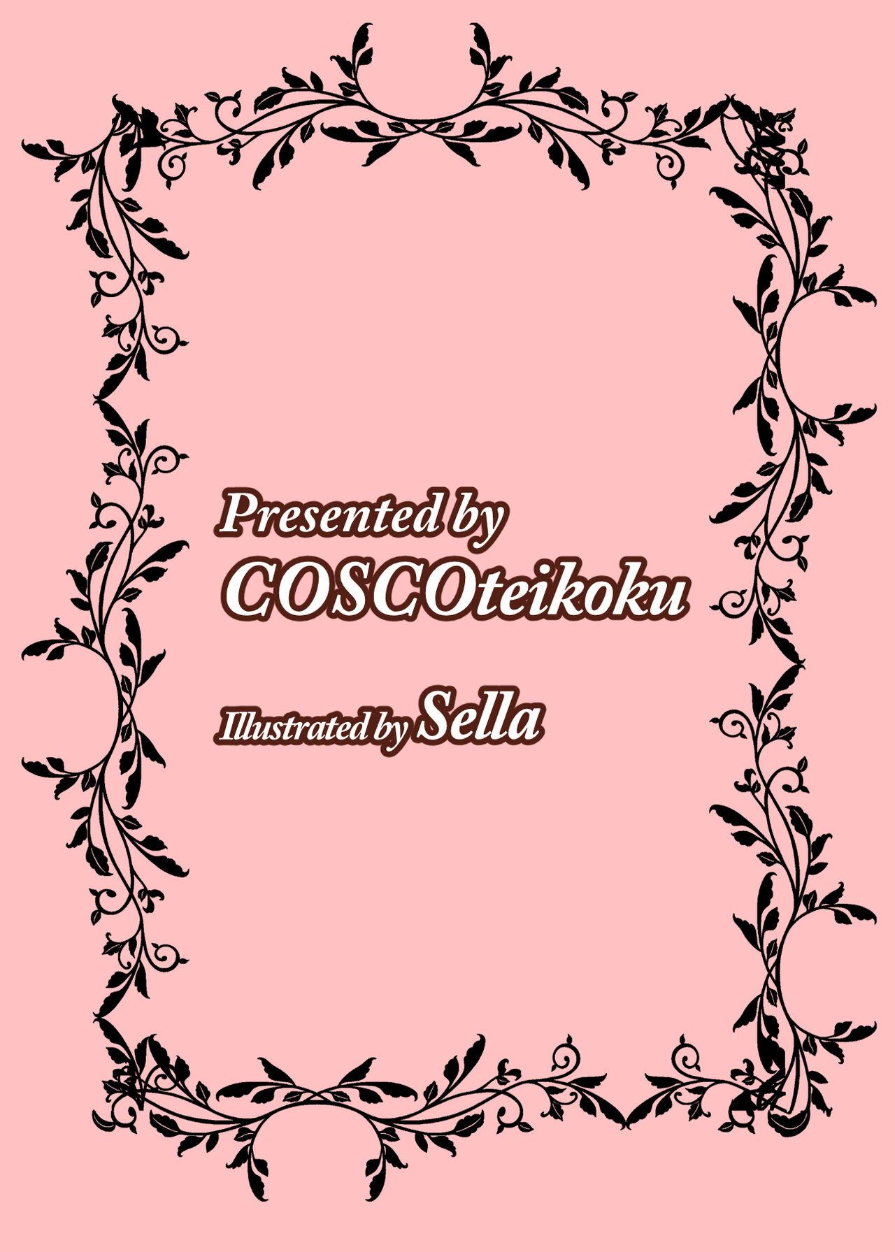 Otome Game no Akuyaku Reijou ni Tensei Shitara Ura Settei de Futanari deshita| I was reincarnated as a villainess in an otome Game who was a futanari in her backstory - Page 28