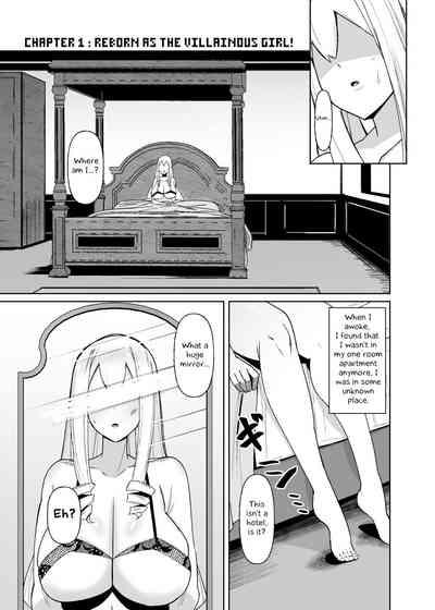 Otome Game no Akuyaku Reijou ni Tensei Shitara Ura Settei de Futanari deshita| I was reincarnated as a villainess in an otome Game who was a futanari in her backstory 2