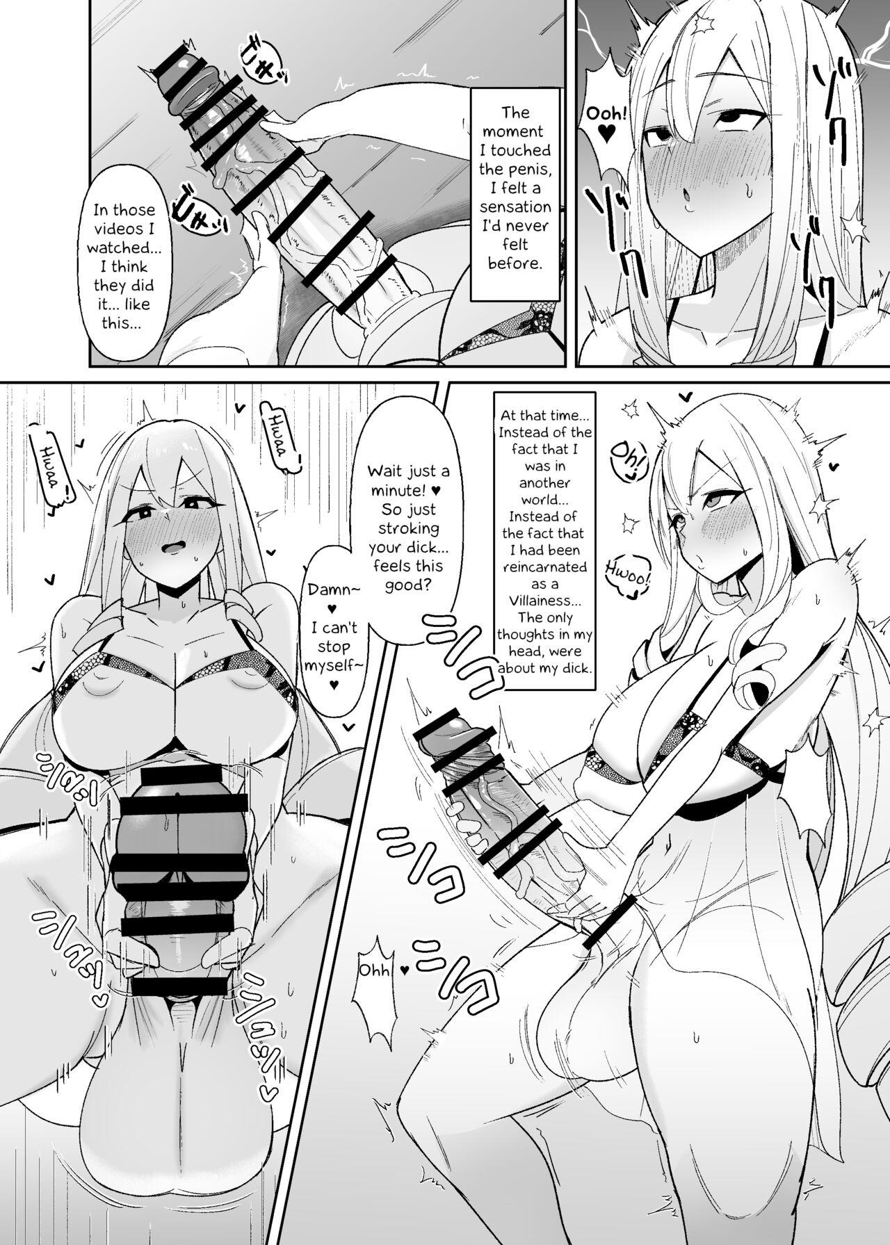 Otome Game no Akuyaku Reijou ni Tensei Shitara Ura Settei de Futanari deshita| I was reincarnated as a villainess in an otome Game who was a futanari in her backstory - Page 5