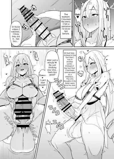 Otome Game no Akuyaku Reijou ni Tensei Shitara Ura Settei de Futanari deshita| I was reincarnated as a villainess in an otome Game who was a futanari in her backstory 5