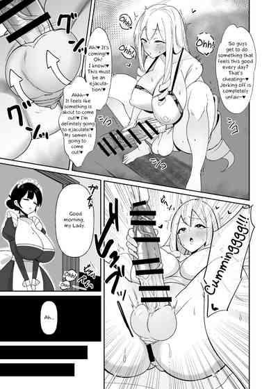 Otome Game no Akuyaku Reijou ni Tensei Shitara Ura Settei de Futanari deshita| I was reincarnated as a villainess in an otome Game who was a futanari in her backstory 6