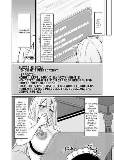 Otome Game no Akuyaku Reijou ni Tensei Shitara Ura Settei de Futanari deshita| I was reincarnated as a villainess in an otome Game who was a futanari in her backstory 7