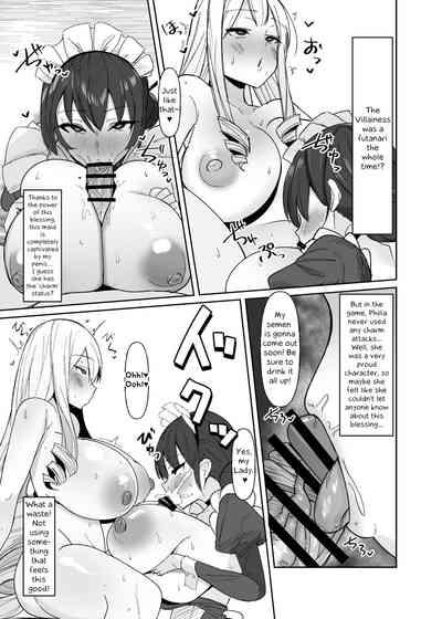Otome Game no Akuyaku Reijou ni Tensei Shitara Ura Settei de Futanari deshita| I was reincarnated as a villainess in an otome Game who was a futanari in her backstory 8