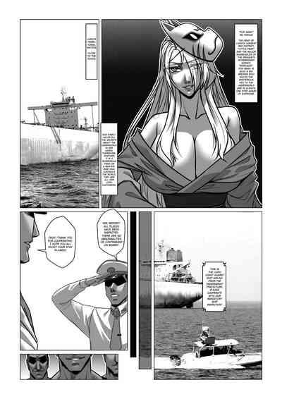 RENQUE S2.5 | Sparrow Season 2 Chapter 5 3