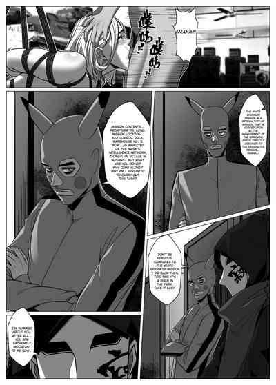 RENQUE S2.7 | Sparrow Season 2 Chapter 7 9