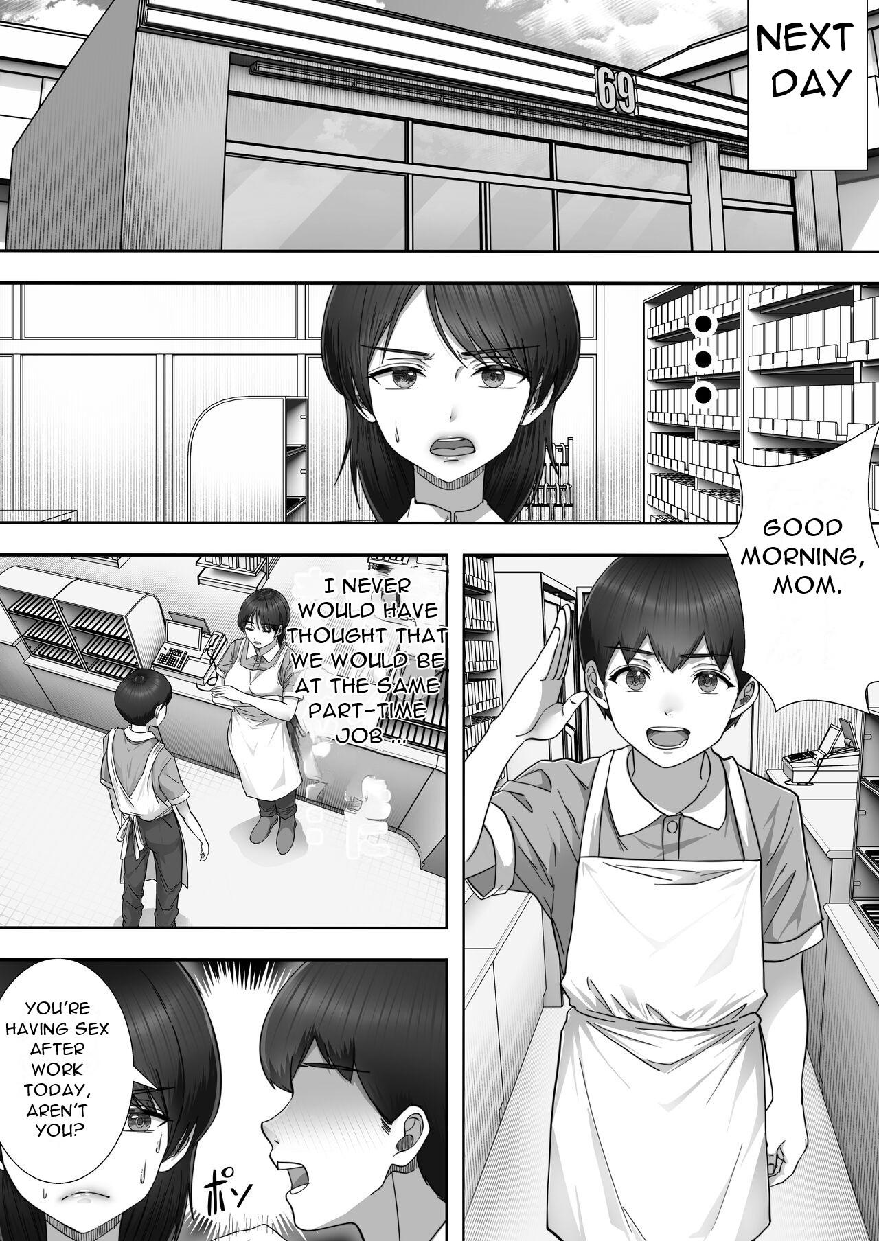 DeliHeal Kaachan to Beit Saki de Yarimakuru Hanashi - Page 10