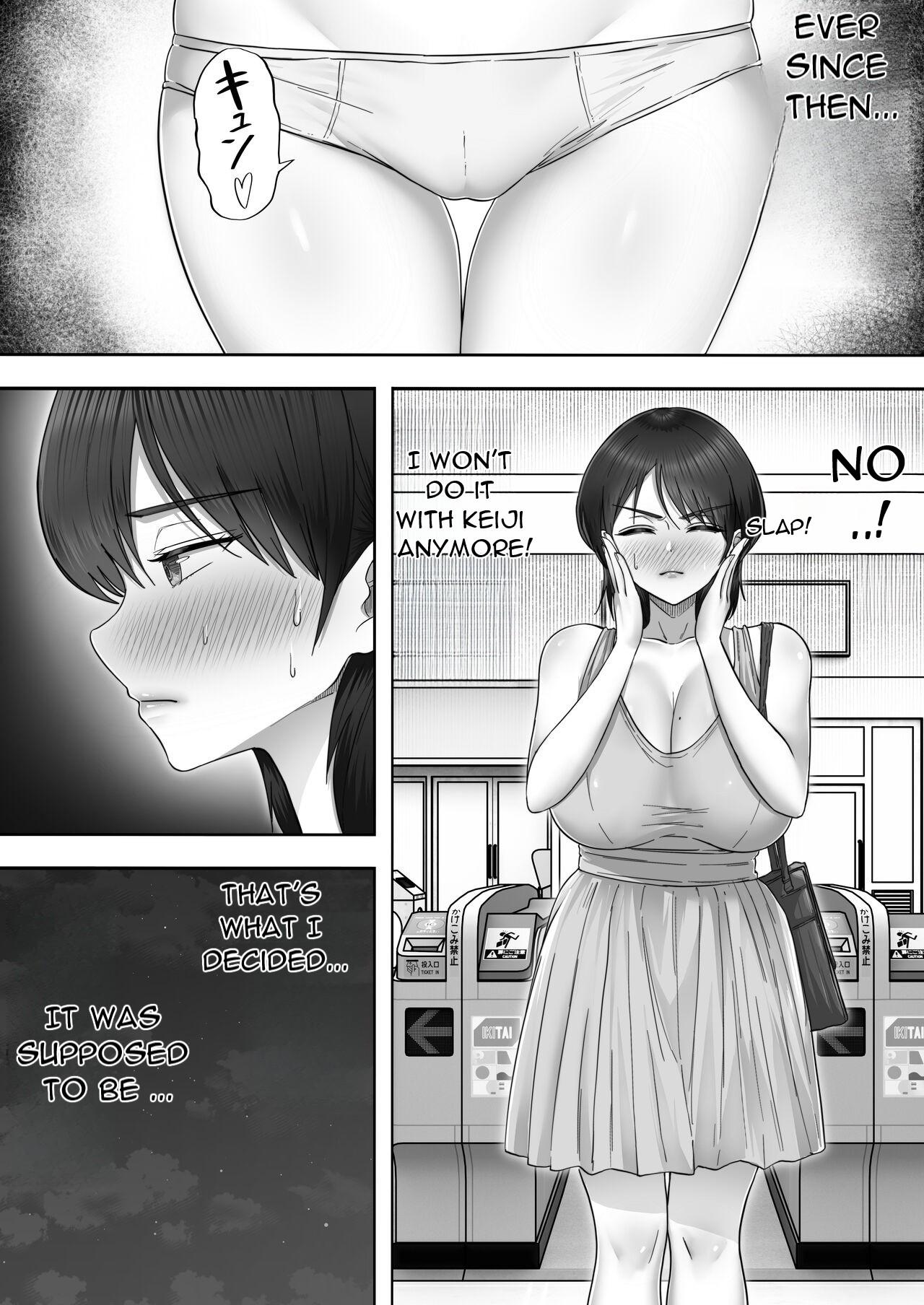 DeliHeal Kaachan to Beit Saki de Yarimakuru Hanashi - Page 9