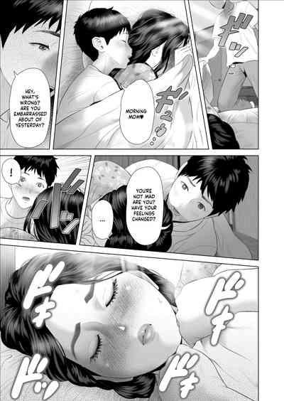 Boku ga OkaaSinking Volume 5