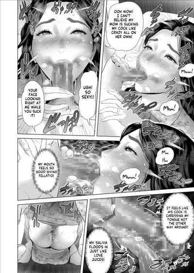Boku ga OkaaSinking Volume 8