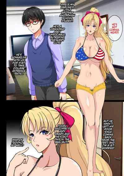 Blond SisterLaw NTR 7