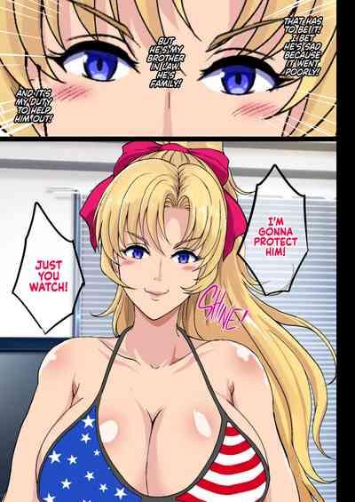 Blond SisterLaw NTR 8