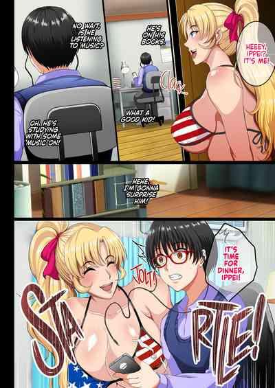 Blond SisterLaw NTR 9