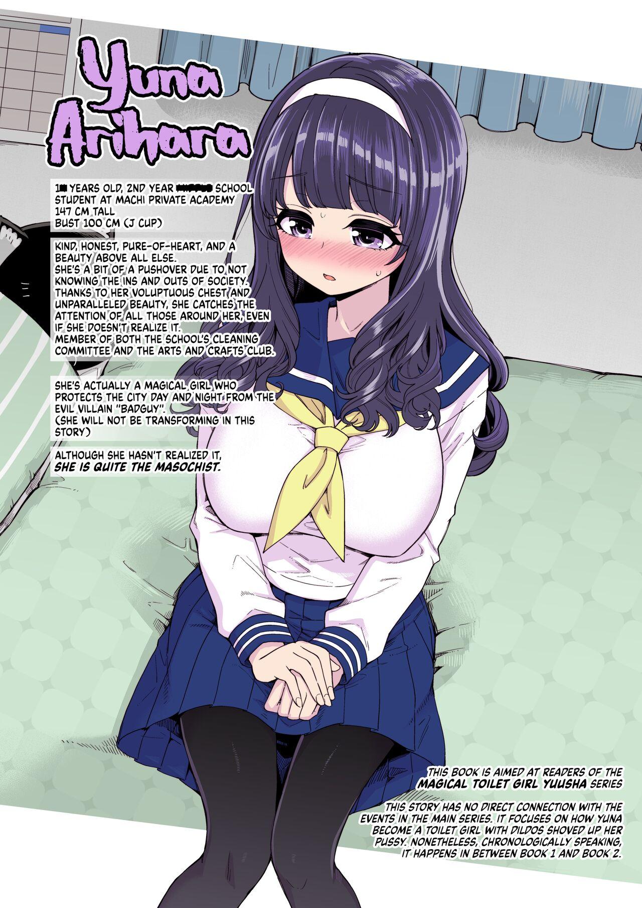 Kanojo ga Benjo ni Natta Wakechan Gaiden | How The Magical Girl Became a Toilet Girl - Magical Toilet Girl Yuusha Side Story - Page 2