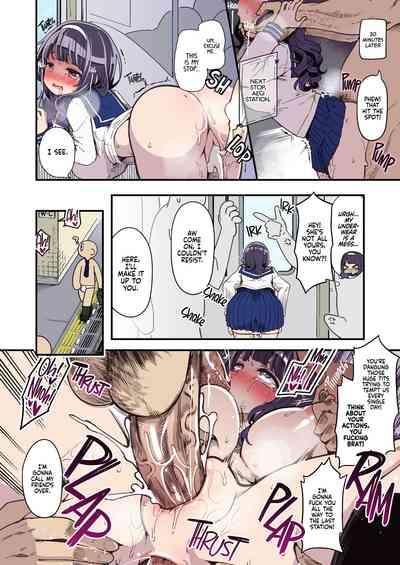 Kanojo ga Benjo ni Natta Wakechan Gaiden | How The Magical Girl Became a Toilet Girl - Magical Toilet Girl Yuusha Side Story 6