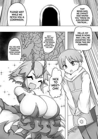 The Divine Messenger of the Dragon Gods Wants to Have Some Fun 3