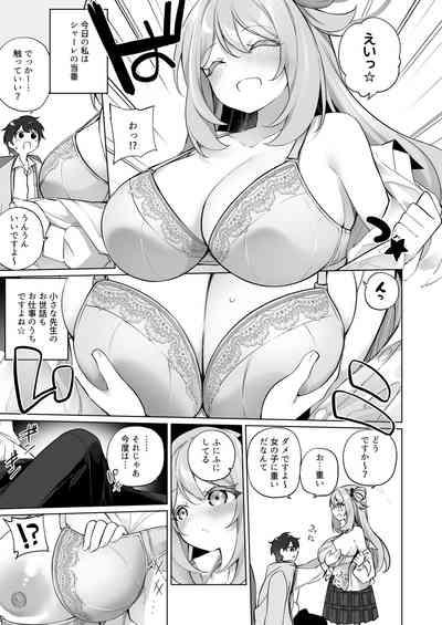 Yoshi Yoshi, Sensei. 5