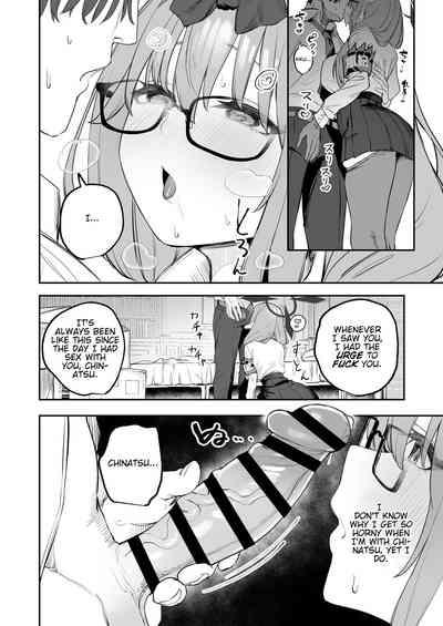 Ore no Seito wa Succubus Kamo Shirenai | My Student Could Be a Succubus 10