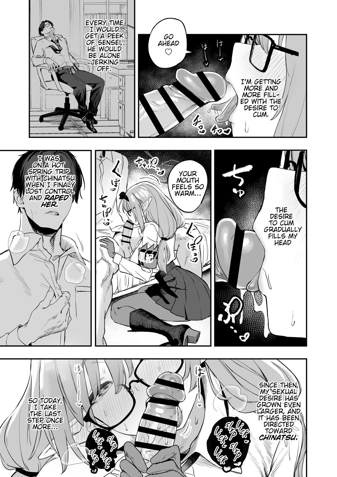 Ore no Seito wa Succubus Kamo Shirenai | My Student Could Be a Succubus 10