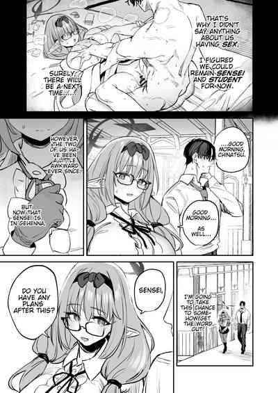 Ore no Seito wa Succubus Kamo Shirenai | My Student Could Be a Succubus 5