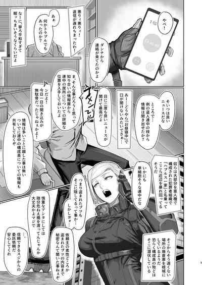 VALKITSCH 4