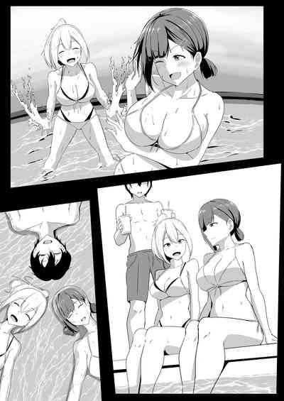 Kanojo no Shinyuu ga Guigui kuru. 3 8