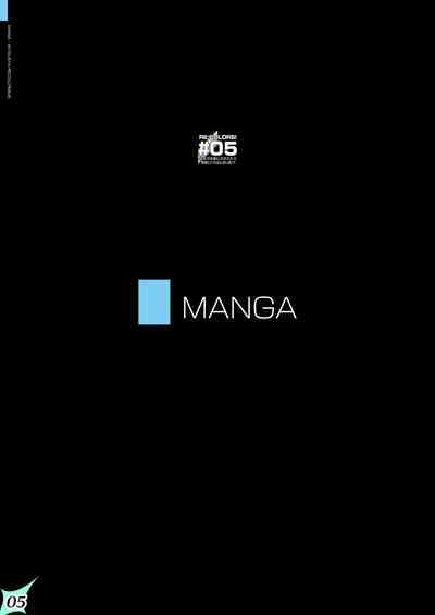 RE:COLORS!# 05 Kanojo ga Mizugi ni Kigaetara Rakuen ni Ichiban Chikai Shima!? 5