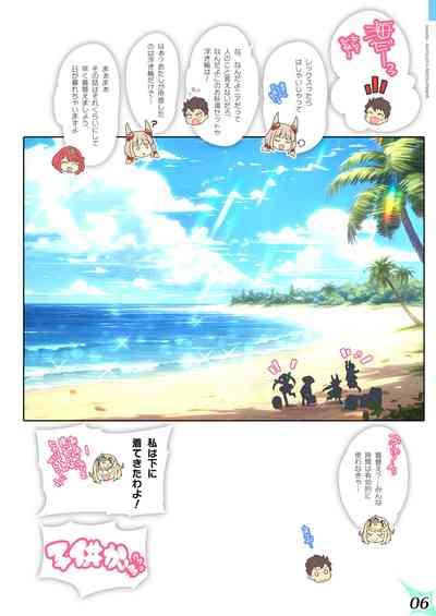RE:COLORS!# 05 Kanojo ga Mizugi ni Kigaetara Rakuen ni Ichiban Chikai Shima!? 6