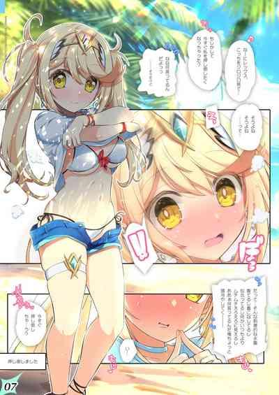 RE:COLORS!# 05 Kanojo ga Mizugi ni Kigaetara Rakuen ni Ichiban Chikai Shima!? 7