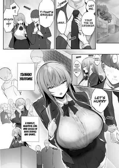 Netorare Ochita Tsubaki 3