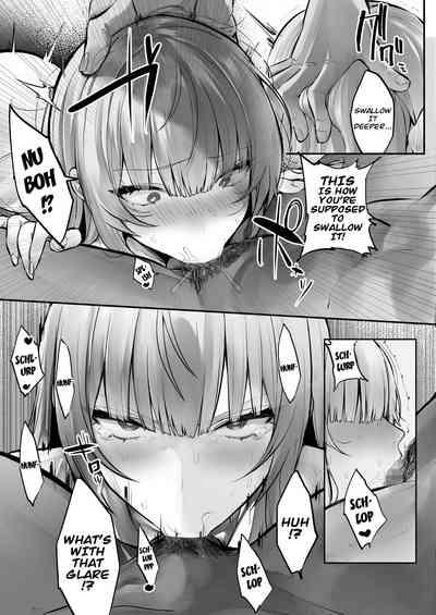 Netorare Ochita Tsubaki 8