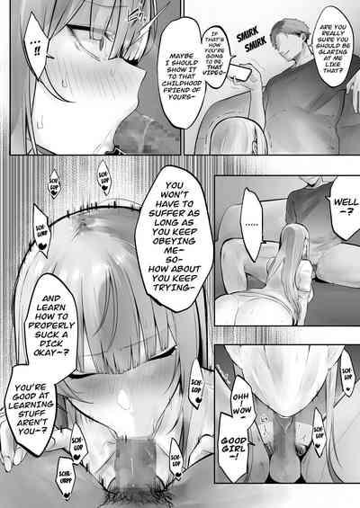 Netorare Ochita Tsubaki 9