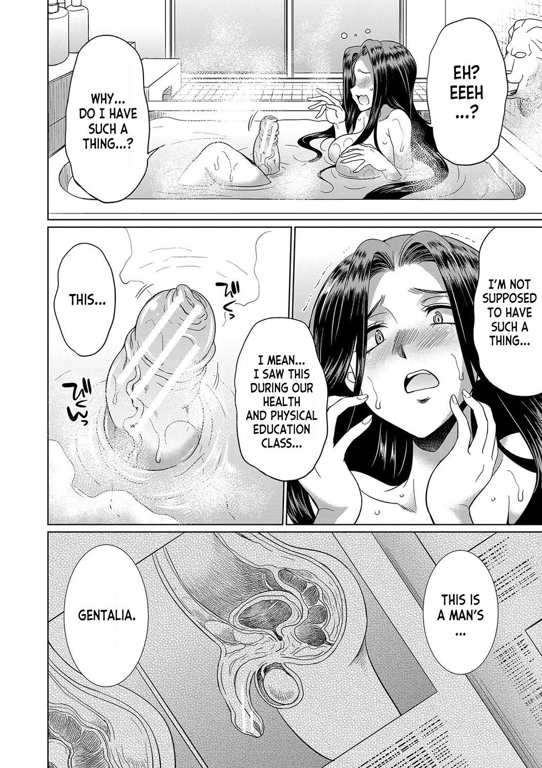 Futanari x Reijou x Dairankou - Futanari Daughter Grand Orgy - Page 13