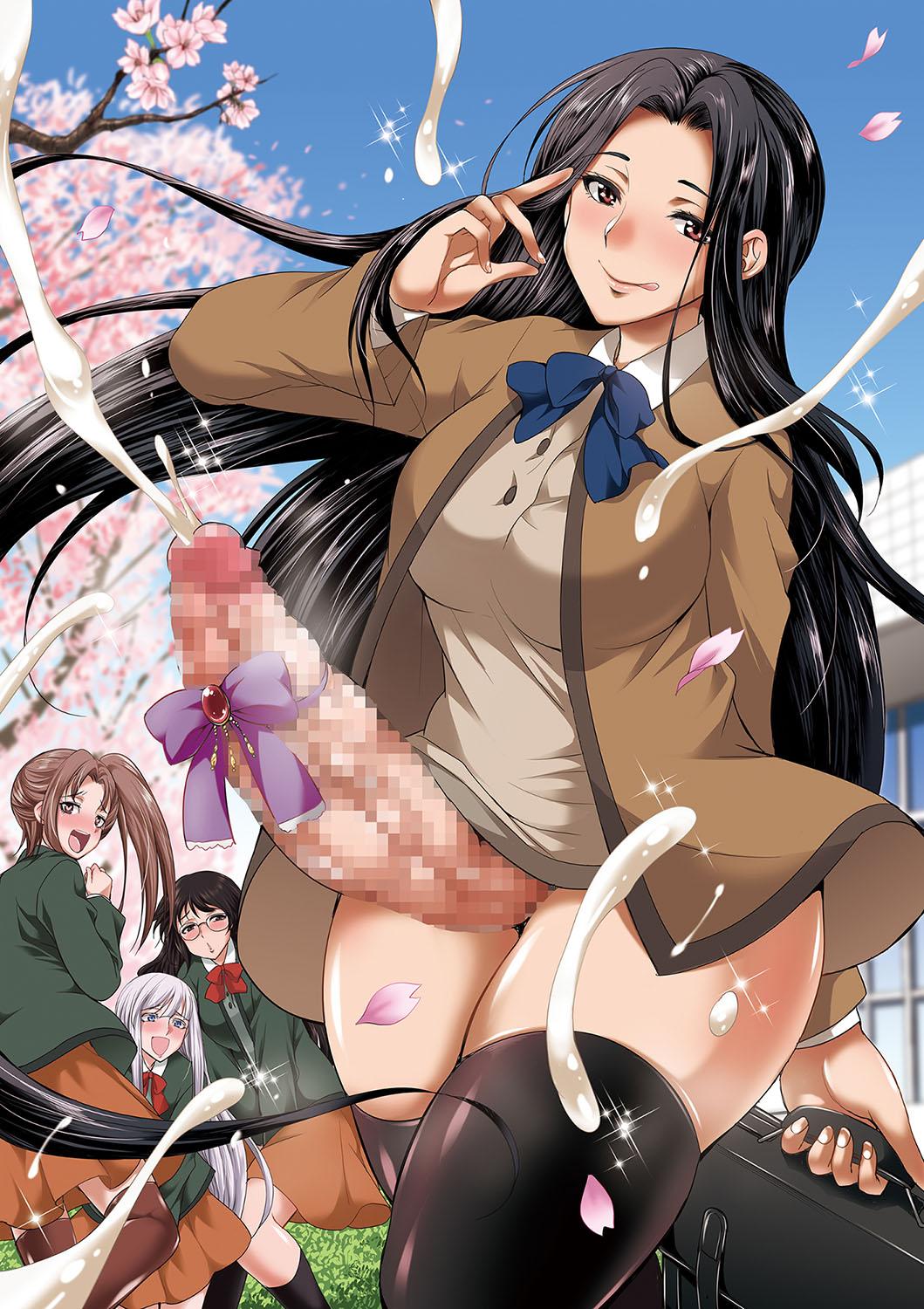 Futanari x Reijou x Dairankou - Futanari Daughter Grand Orgy - Page 207