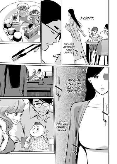 NTR Midnight Pool Season 2 #2 6