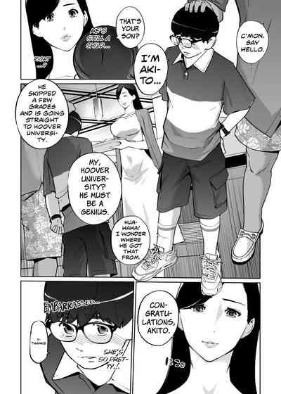 NTR Midnight Pool Season 2 #2 9
