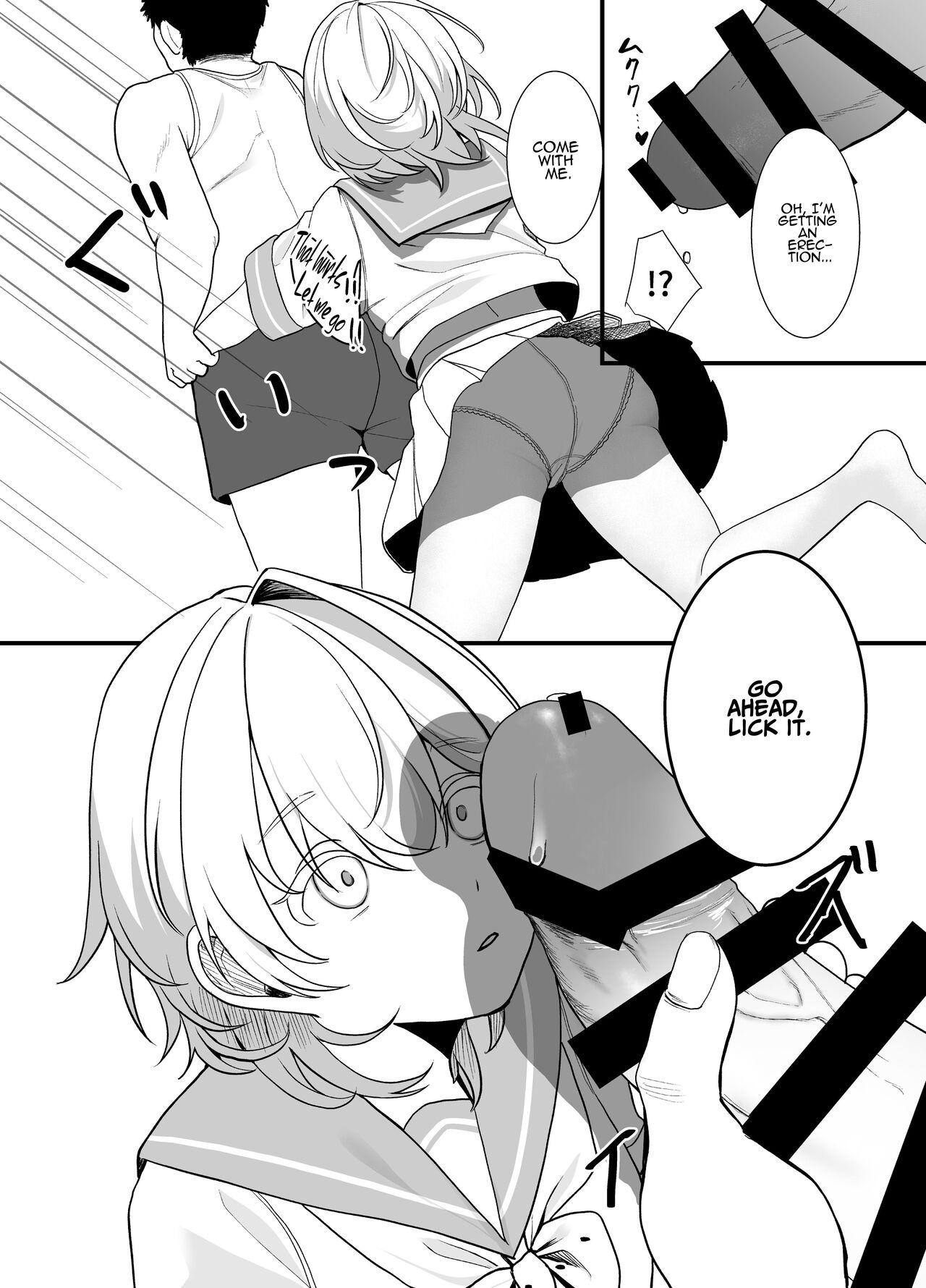Houkago, Watashiwa Oji-san no Iinari. | After School, I Do As He Says. - Page 14