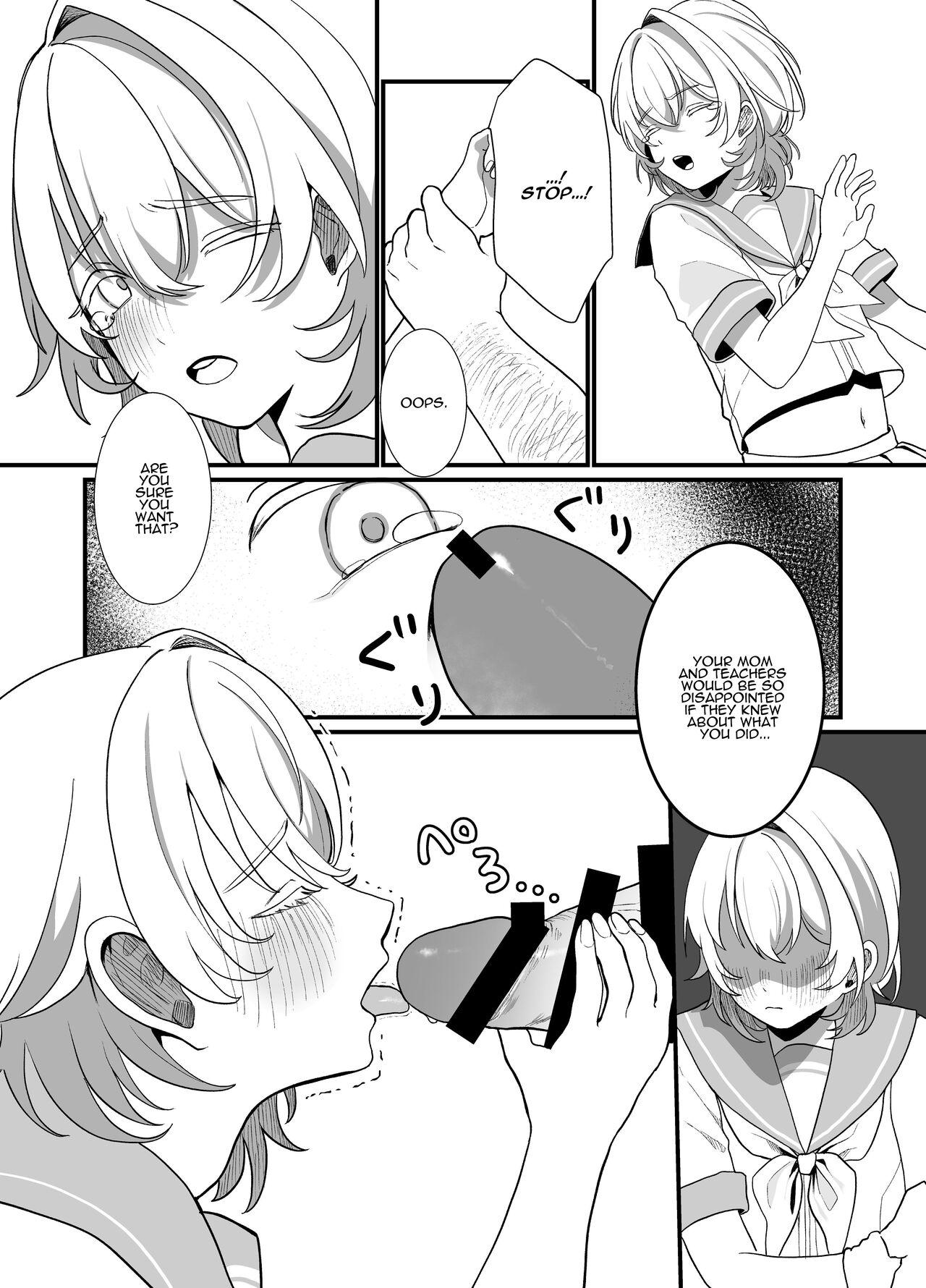 Houkago, Watashiwa Oji-san no Iinari. | After School, I Do As He Says. - Page 15