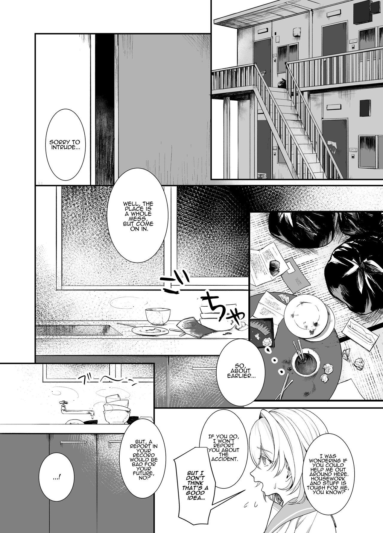 Houkago, Watashiwa Oji-san no Iinari. | After School, I Do As He Says. - Page 5