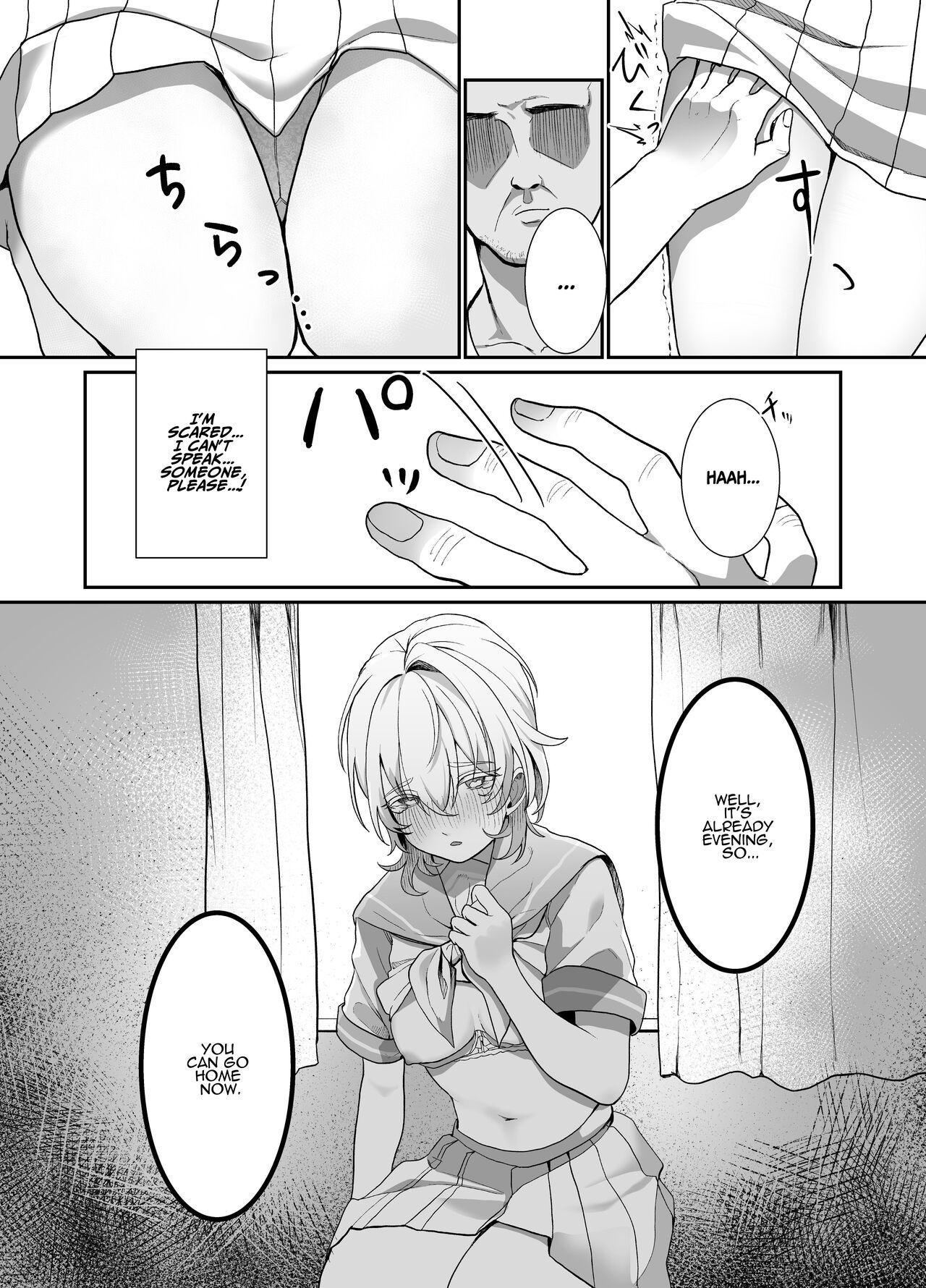 Houkago, Watashiwa Oji-san no Iinari. | After School, I Do As He Says. - Page 9