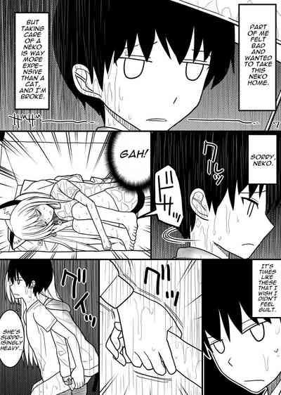 Hito neko no kaikata ～Hatsujohen～ | How To Raise A Humancat 3