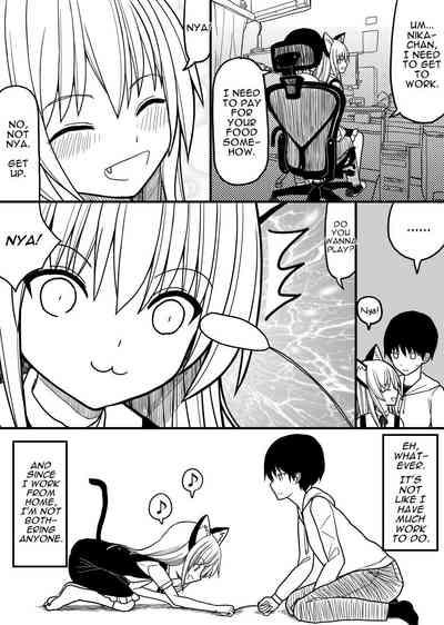 Hito neko no kaikata ～Hatsujohen～ | How To Raise A Humancat 5