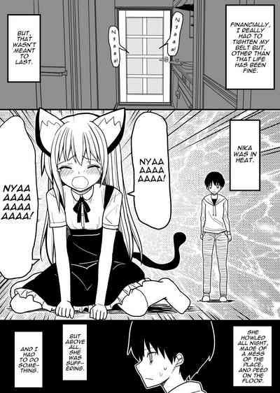 Hito neko no kaikata ～Hatsujohen～ | How To Raise A Humancat 6
