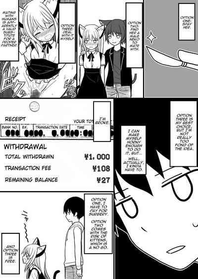 Hito neko no kaikata ～Hatsujohen～ | How To Raise A Humancat 7