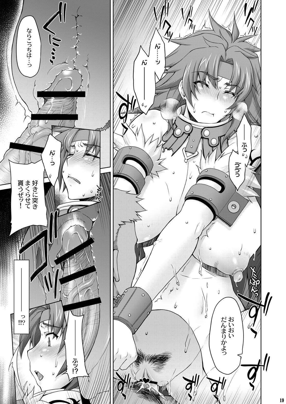 Risty-Rin - Page 18