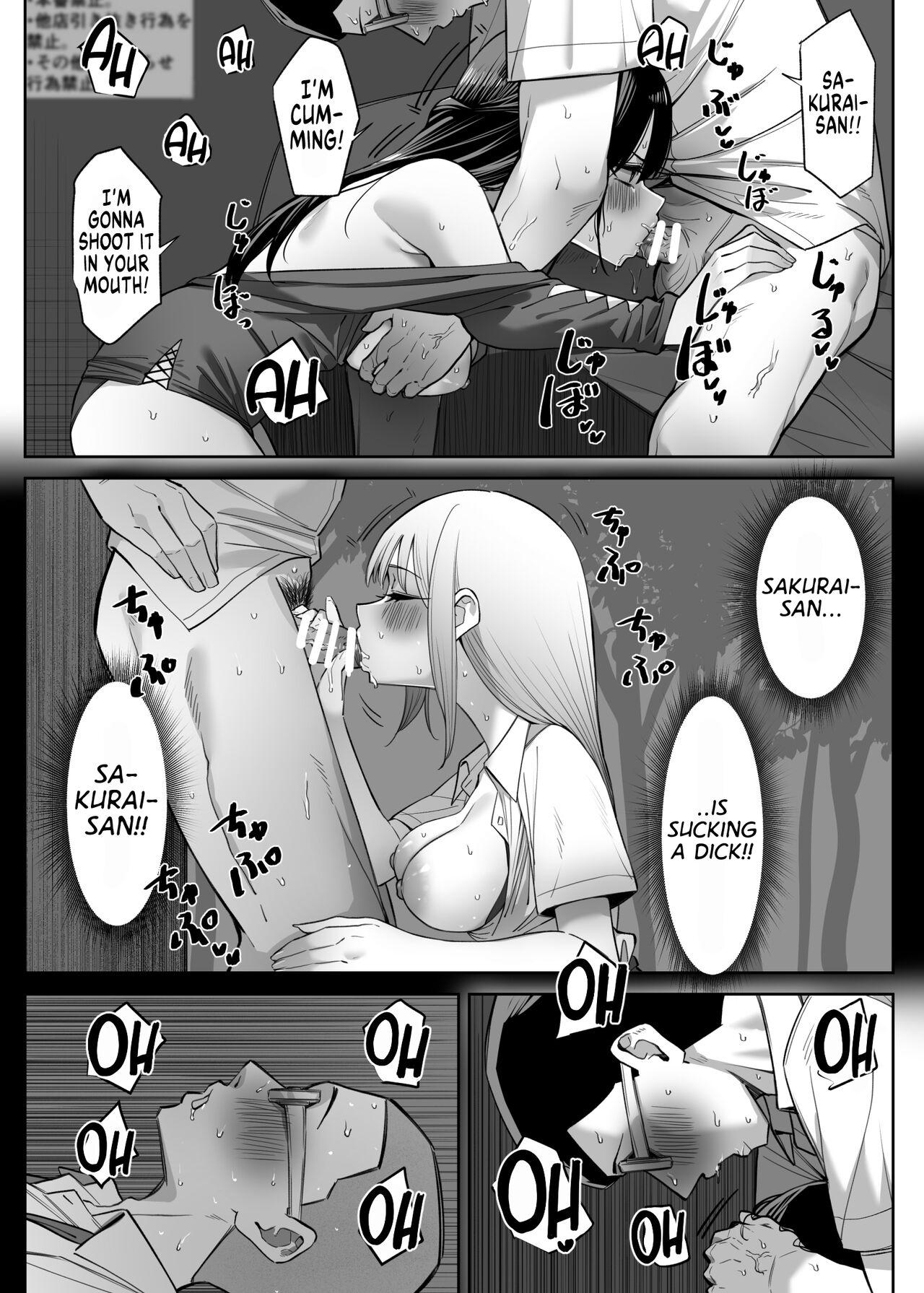 Ecchi na Omise ni Ittara, Mukashi no Doukyuusei ga Ita Hanashi Sono 4 | How I Met my Old Classmate at an Adult Service Place Pt. 4 - Page 10