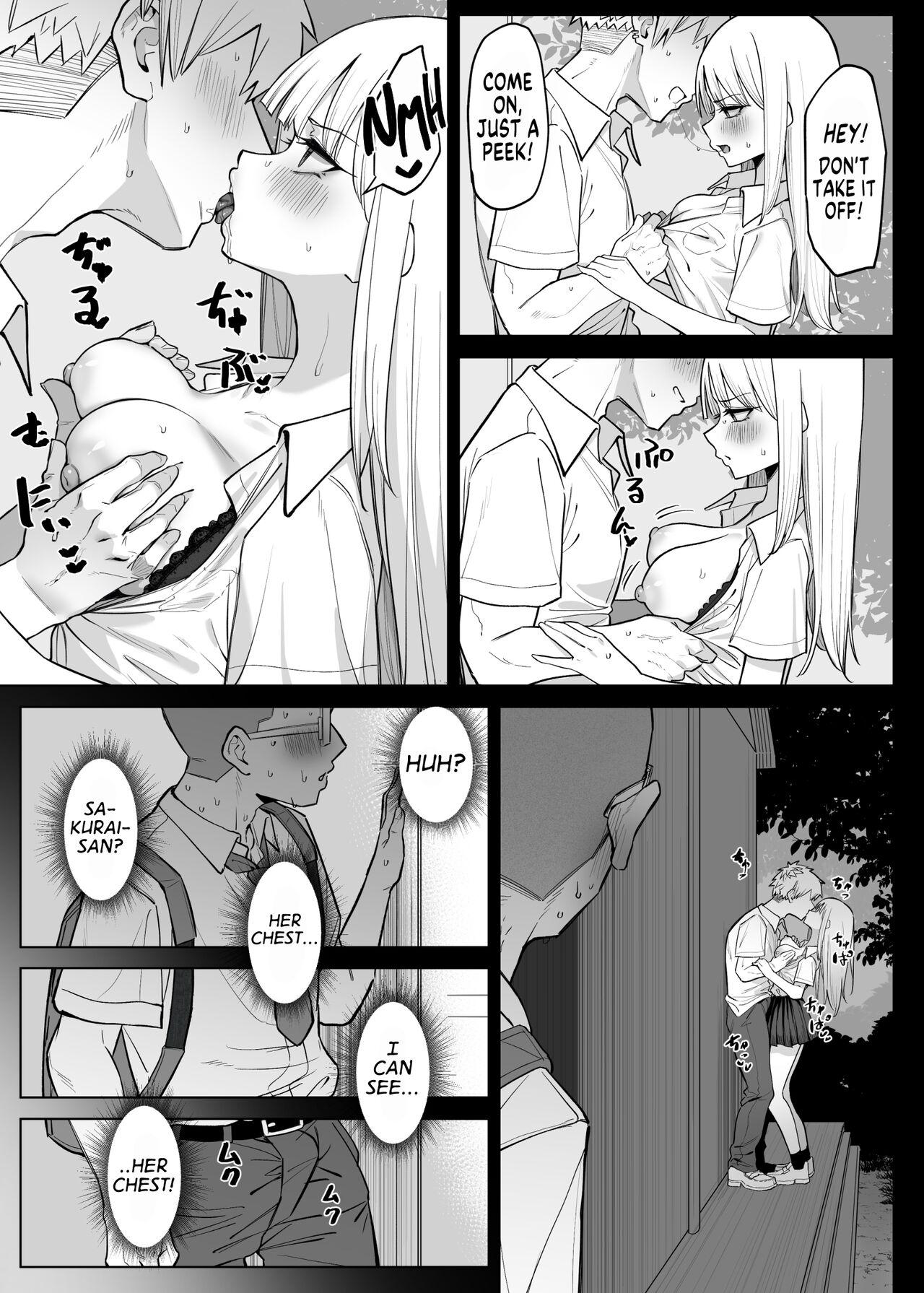 Ecchi na Omise ni Ittara, Mukashi no Doukyuusei ga Ita Hanashi Sono 4 | How I Met my Old Classmate at an Adult Service Place Pt. 4 - Page 4