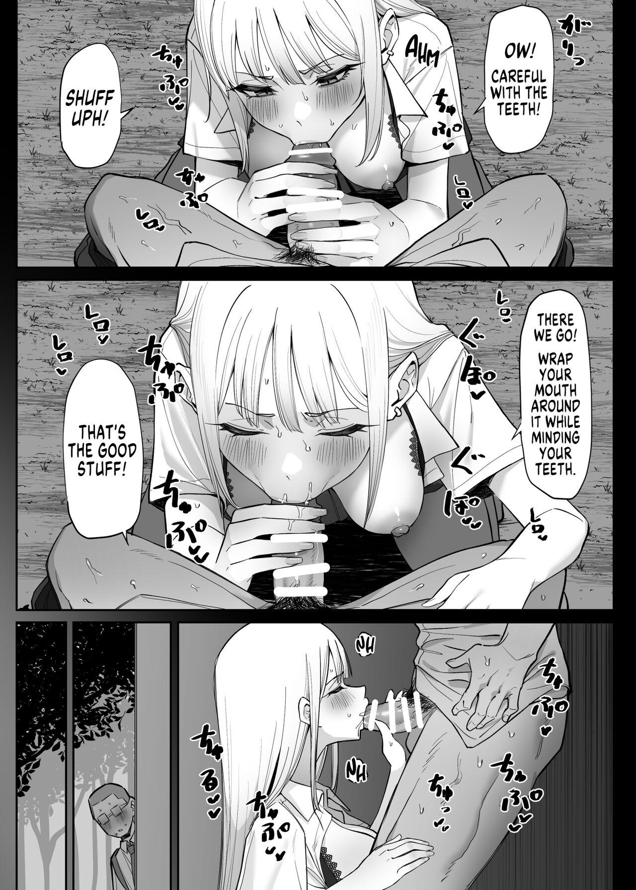 Ecchi na Omise ni Ittara, Mukashi no Doukyuusei ga Ita Hanashi Sono 4 | How I Met my Old Classmate at an Adult Service Place Pt. 4 - Page 6