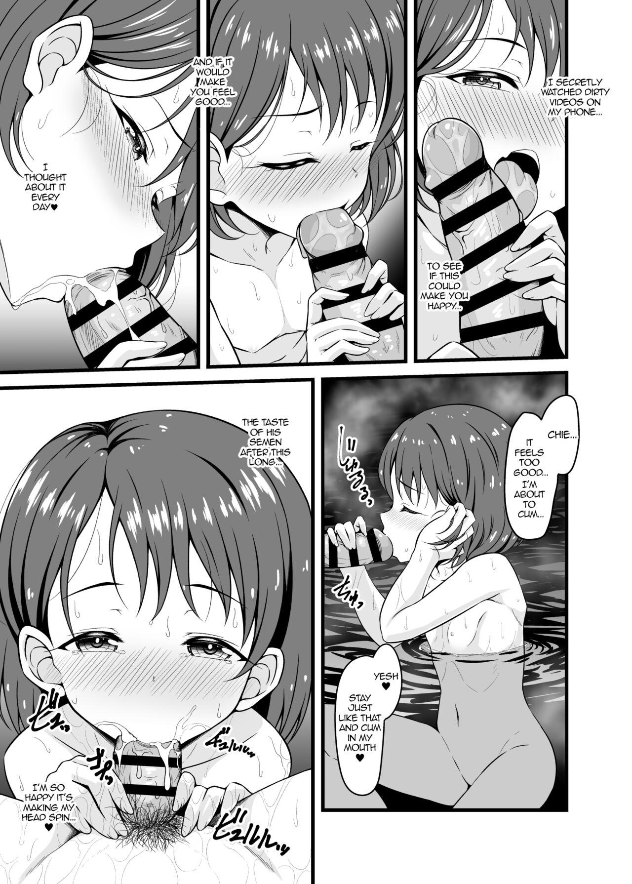 Chie to Otona no Onsen Ryokou | An Adult Onsen Trip With Chie - Page 11