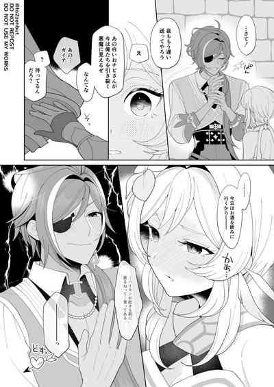 Ijippari Drunker - The Stubborn Drunk 8